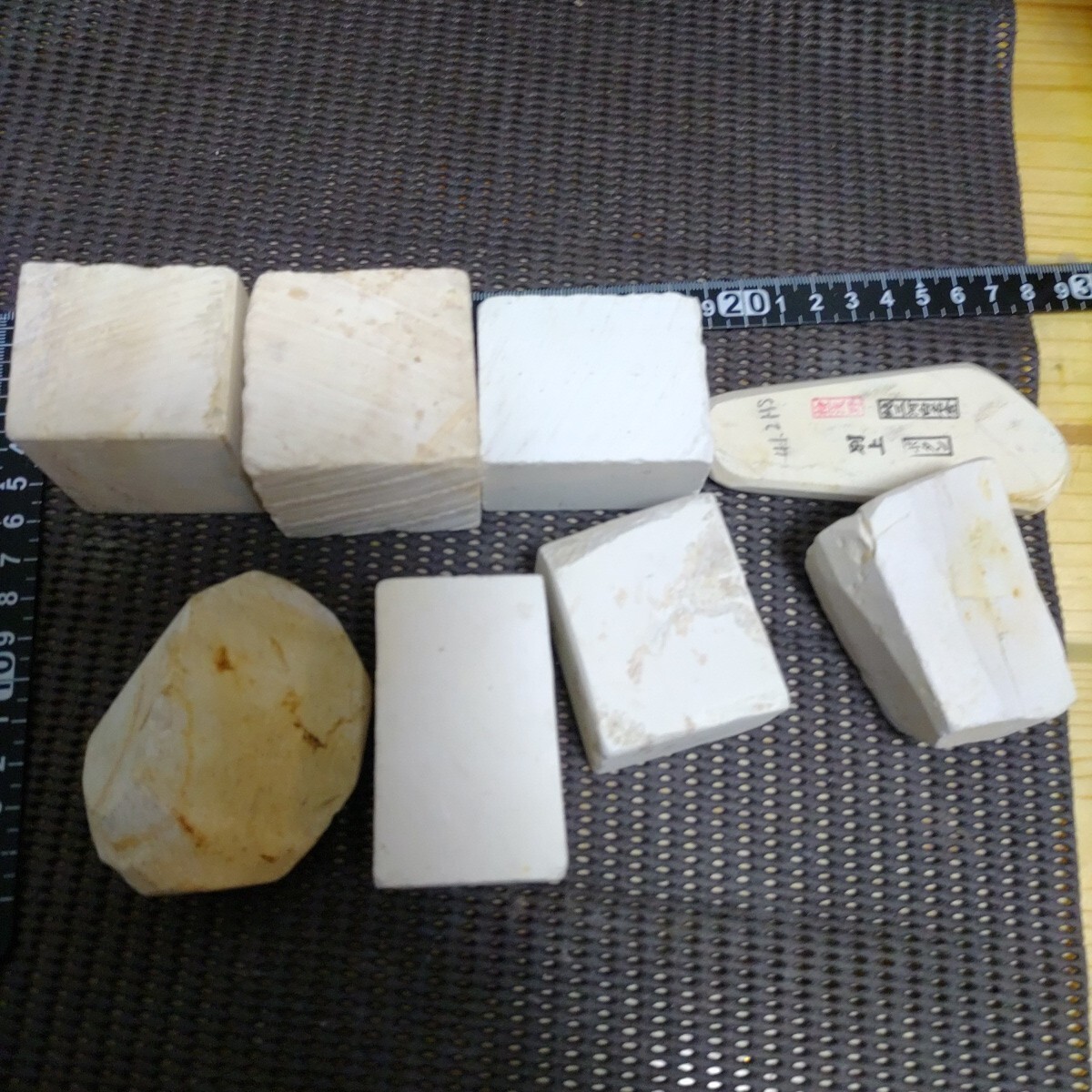 純三河 白名倉 砥石 1169g 天然砥石 三河白名倉 名倉砥石 剃刀 日本剃刀 西洋剃刀 床屋 サロン 日本剃刀_10