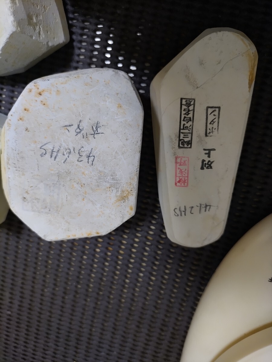 純三河 白名倉 砥石 1169g 天然砥石 三河白名倉 名倉砥石 剃刀 日本剃刀 西洋剃刀 床屋 サロン 日本剃刀_2