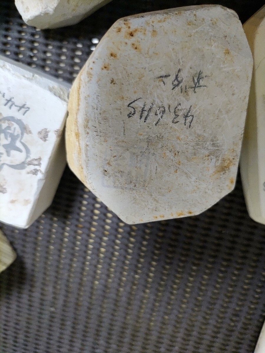 純三河 白名倉 砥石 1169g 天然砥石 三河白名倉 名倉砥石 剃刀 日本剃刀 西洋剃刀 床屋 サロン 日本剃刀_3