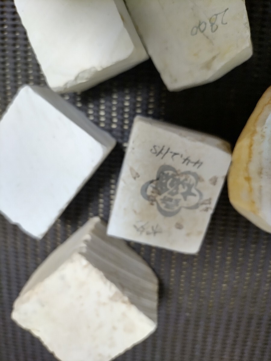純三河 白名倉 砥石 1169g 天然砥石 三河白名倉 名倉砥石 剃刀 日本剃刀 西洋剃刀 床屋 サロン 日本剃刀_4
