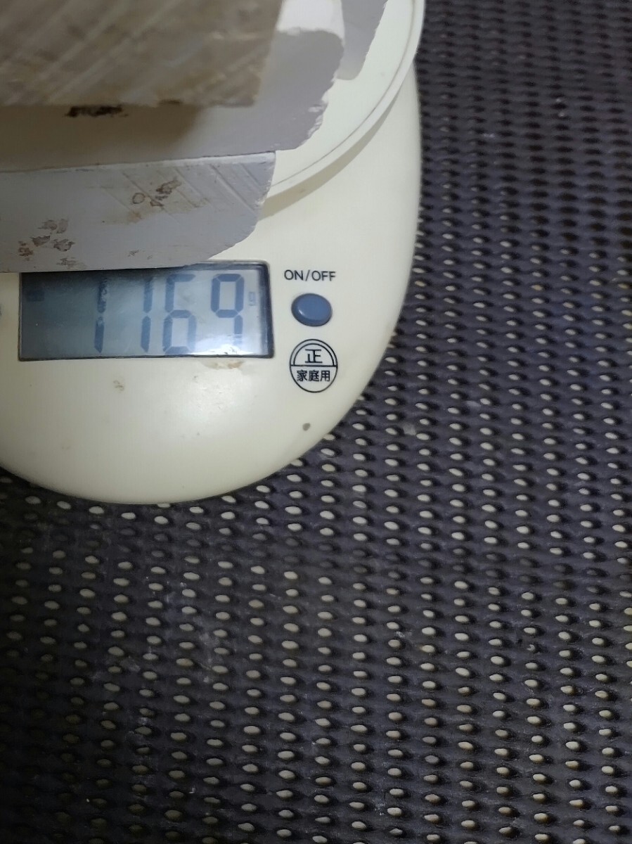 純三河 白名倉 砥石 1169g 天然砥石 三河白名倉 名倉砥石 剃刀 日本剃刀 西洋剃刀 床屋 サロン 日本剃刀_6