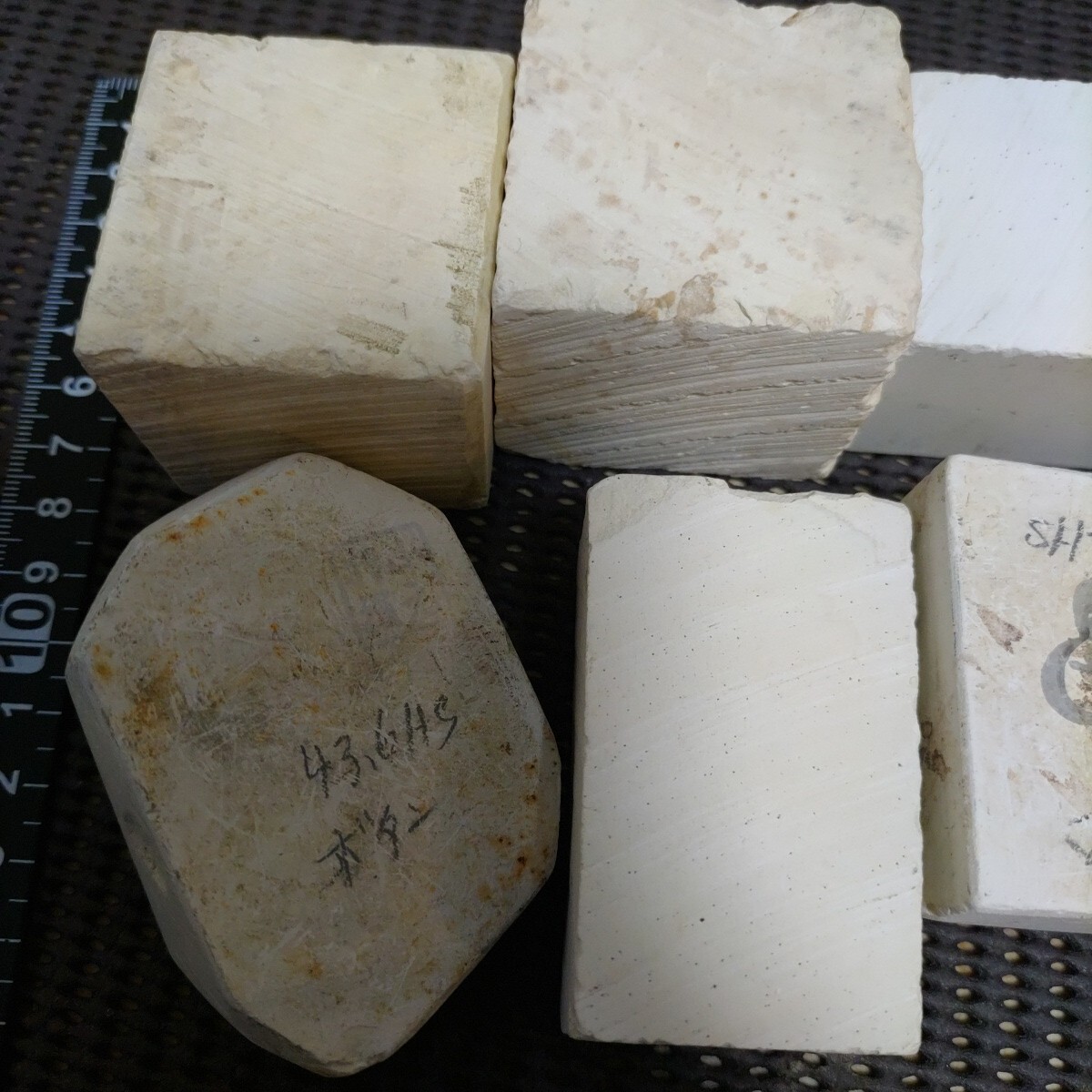 純三河 白名倉 砥石 1169g 天然砥石 三河白名倉 名倉砥石 剃刀 日本剃刀 西洋剃刀 床屋 サロン 日本剃刀_9