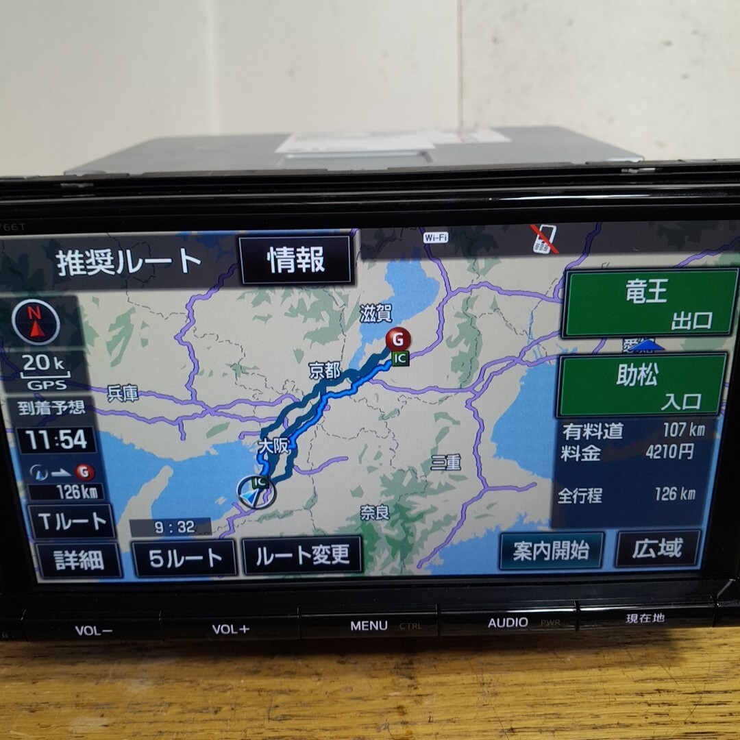 トヨタ純正ナビ NSZT-Y66T 2017年秋版地図データ(管理番号:24031622