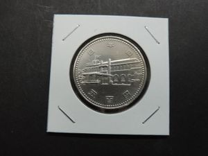 内閣制度創始100周年記念白銅貨　11個ｾｯﾄ 内閣制度創始100周年記念 白銅の中古価格は2,755円｜記念硬貨の新品