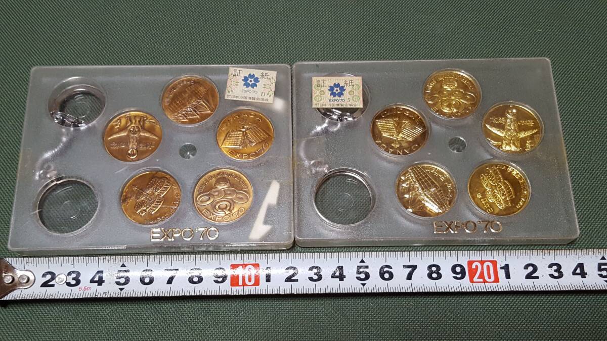EXPO70 ☆ 万博 岡本太郎 記念 メダル EXPO85・90 タイピン まとめ売り