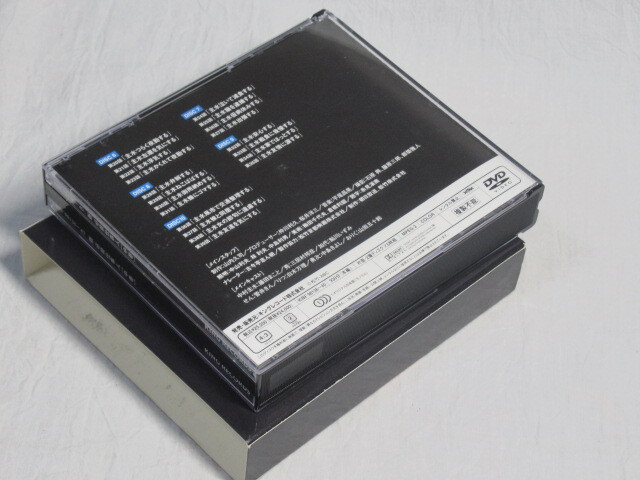 【 DVD BOX 「 新 必殺仕事人 / 中巻 」 】 / 検索) 送料無料 藤田まこと_4