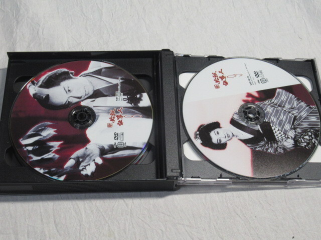 【 DVD BOX 「 新 必殺仕事人 / 中巻 」 】 / 検索) 送料無料 藤田まこと_9