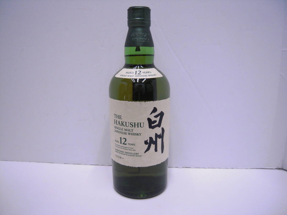 1円スタート！ 15685 酒祭 洋酒祭 SUNTORY サントリー ウイスキー 白州 12年 シングルモルト 700ml 43度 未開栓 自宅長期保管品_1