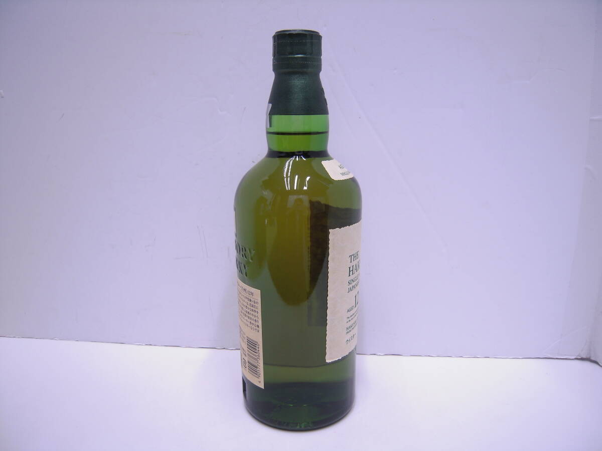 1円スタート！ 15685 酒祭 洋酒祭 SUNTORY サントリー ウイスキー 白州 12年 シングルモルト 700ml 43度 未開栓 自宅長期保管品_2