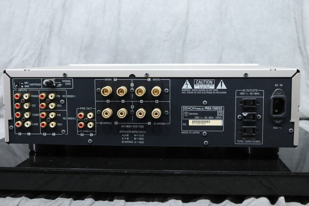 【C】DENON PMA-1500SE プリメインアンプ デノン 3038923_6
