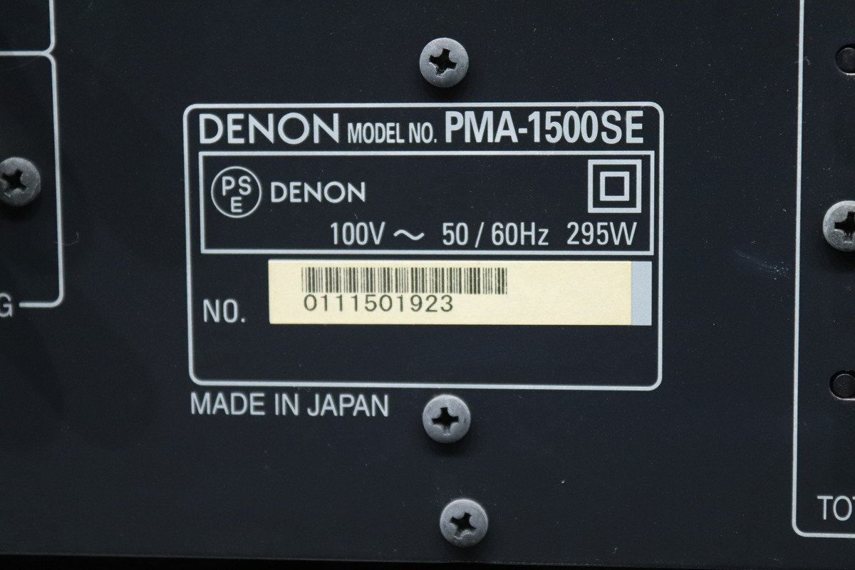 【C】DENON PMA-1500SE プリメインアンプ デノン 3038923_7