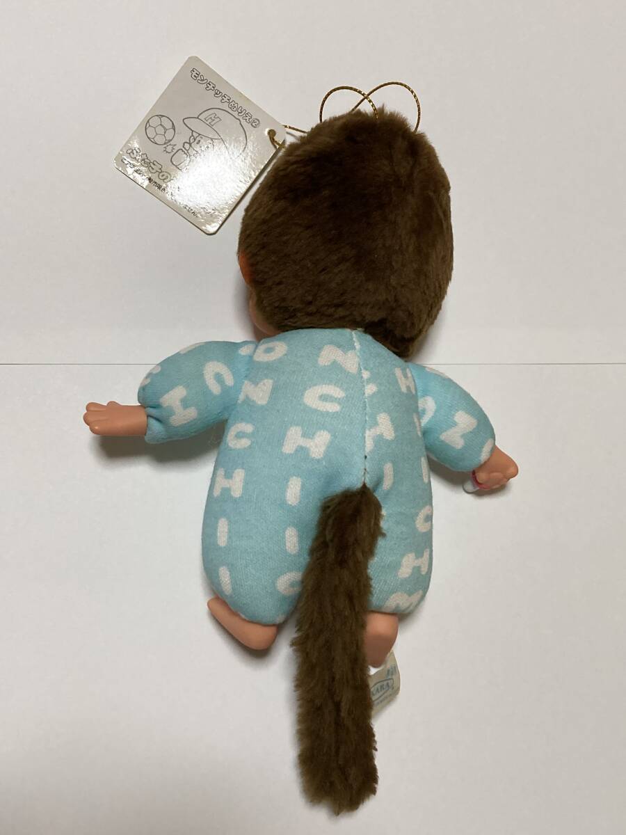 モンチッチ　ふたごのモンチッチ　昭和当時物　レア品　_2