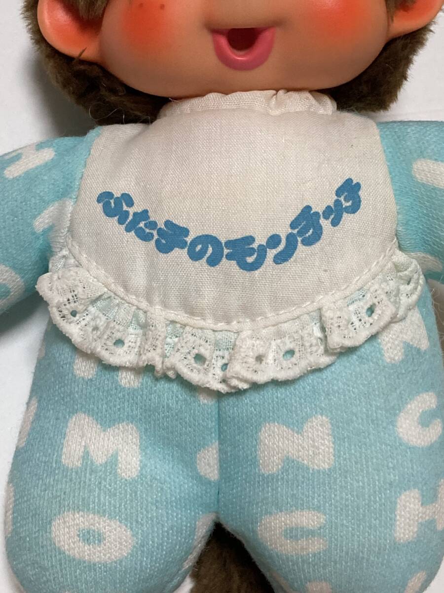モンチッチ　ふたごのモンチッチ　昭和当時物　レア品　_4