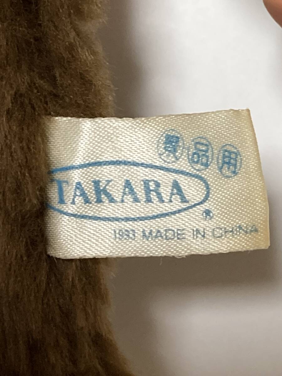 モンチッチ　ふたごのモンチッチ　昭和当時物　レア品　_9