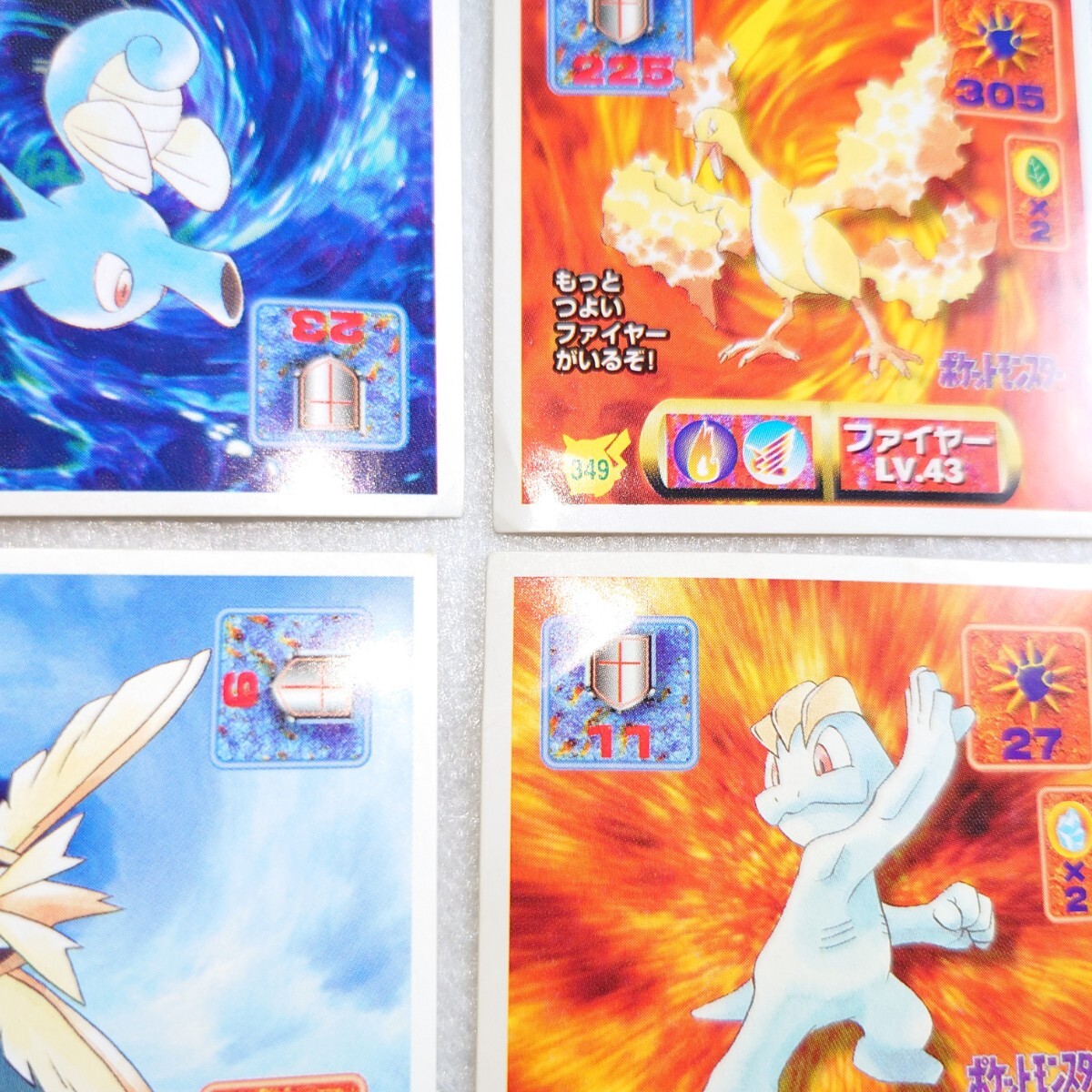 ポケモン 最強シール列伝 パーフェクトアルバム1 列伝改 シールセット