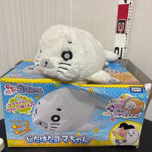 当時物 90年代レトロ 少年アシベ ゴマちゃん ビッグトランプ ケース