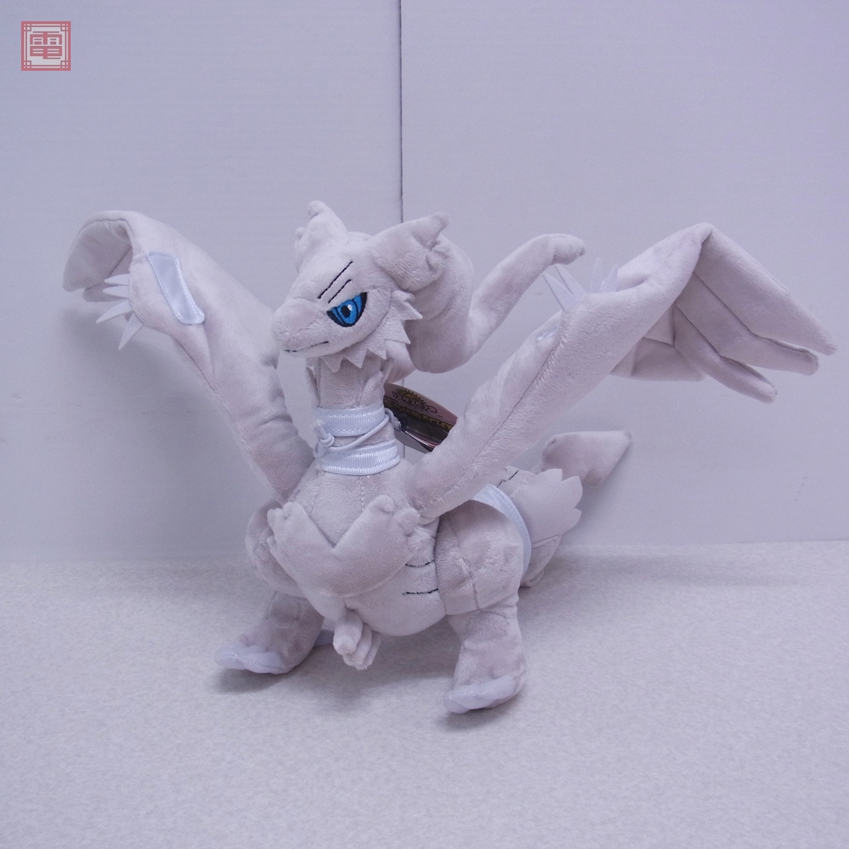 激レア！　レシラム　ポーズチェンジ　ぬいぐるみ　 タグ付き　ポケモン ポケットモンスター ベストウィッシュ ポーズチェンジ ぬいぐるみ