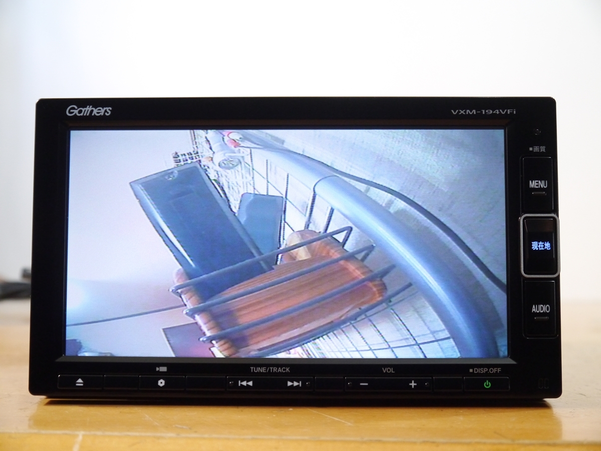 0409】 VXM-194VFi 2019年 HSK-1000G 未使用アンテナ付 ホンダ純正