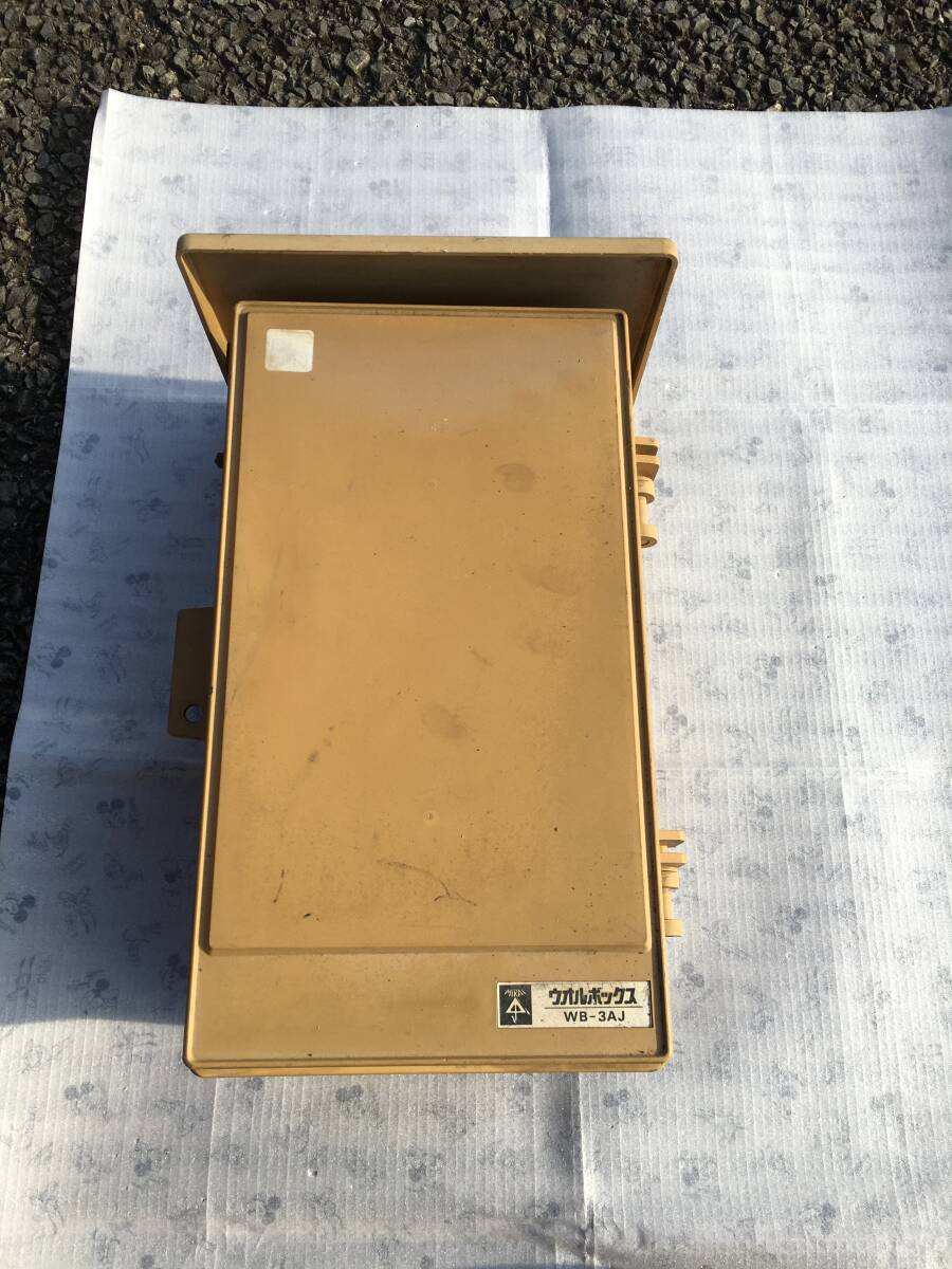 屋外用電気タイマー 売り切り_2