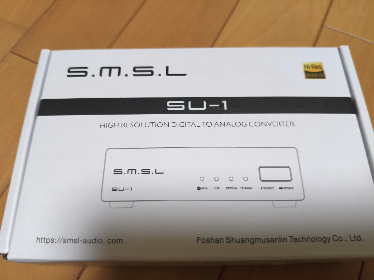 smsl su-1 dac　_3