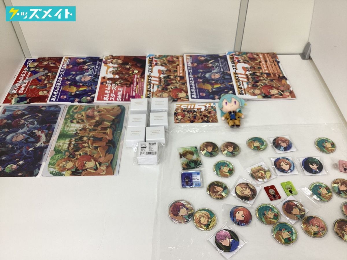 08 【現状】 あんさんぶるスターズ！ あんスタ グッズ まとめ売り 5