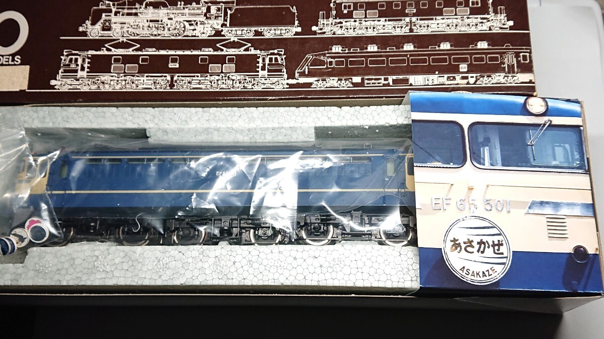 HO（1/80） KATO EF65 500番台（特急色:旅客用）品番1-303 EF65 501[高崎] (KATO 1-303 EF65 500番台 特急色ベース) HOゲージ精密