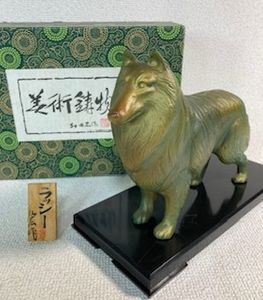 村田 宏の値段と価格推移は？｜12件の売買データから村田 宏の価値が