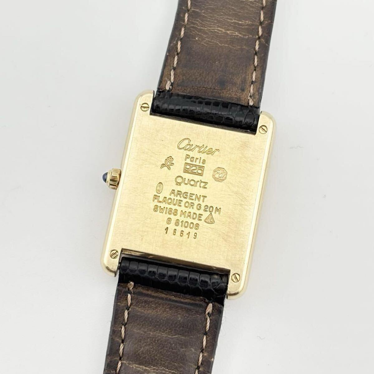 状態良好品 Cartier カルティエ マストタンク LM 681006 ヴェルメイユ SV925 GP クォーツ 腕時計 グレー_6