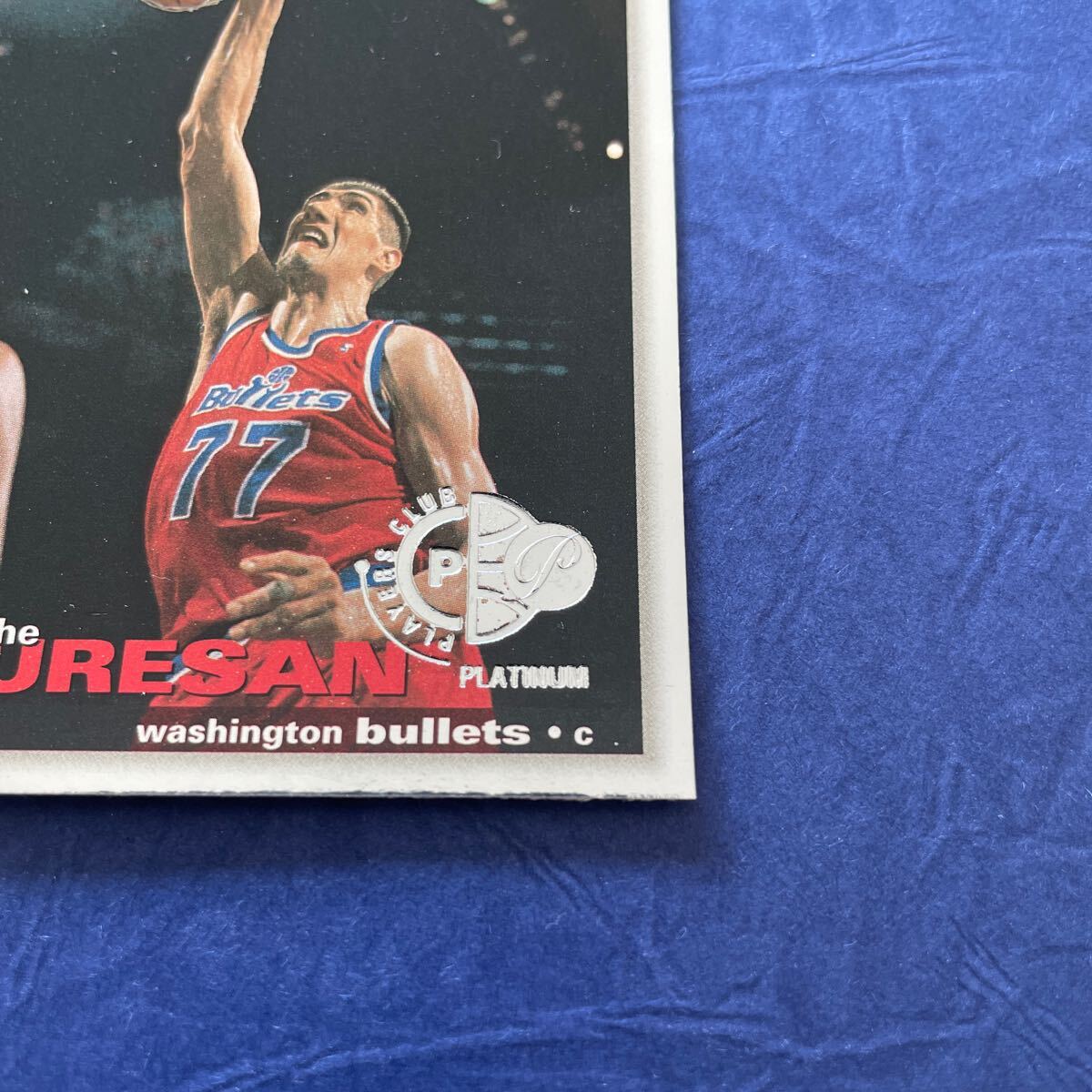 1995-96 Collector’s Choice Player’s Club Platinum #77 Gheorghe Muresan ...