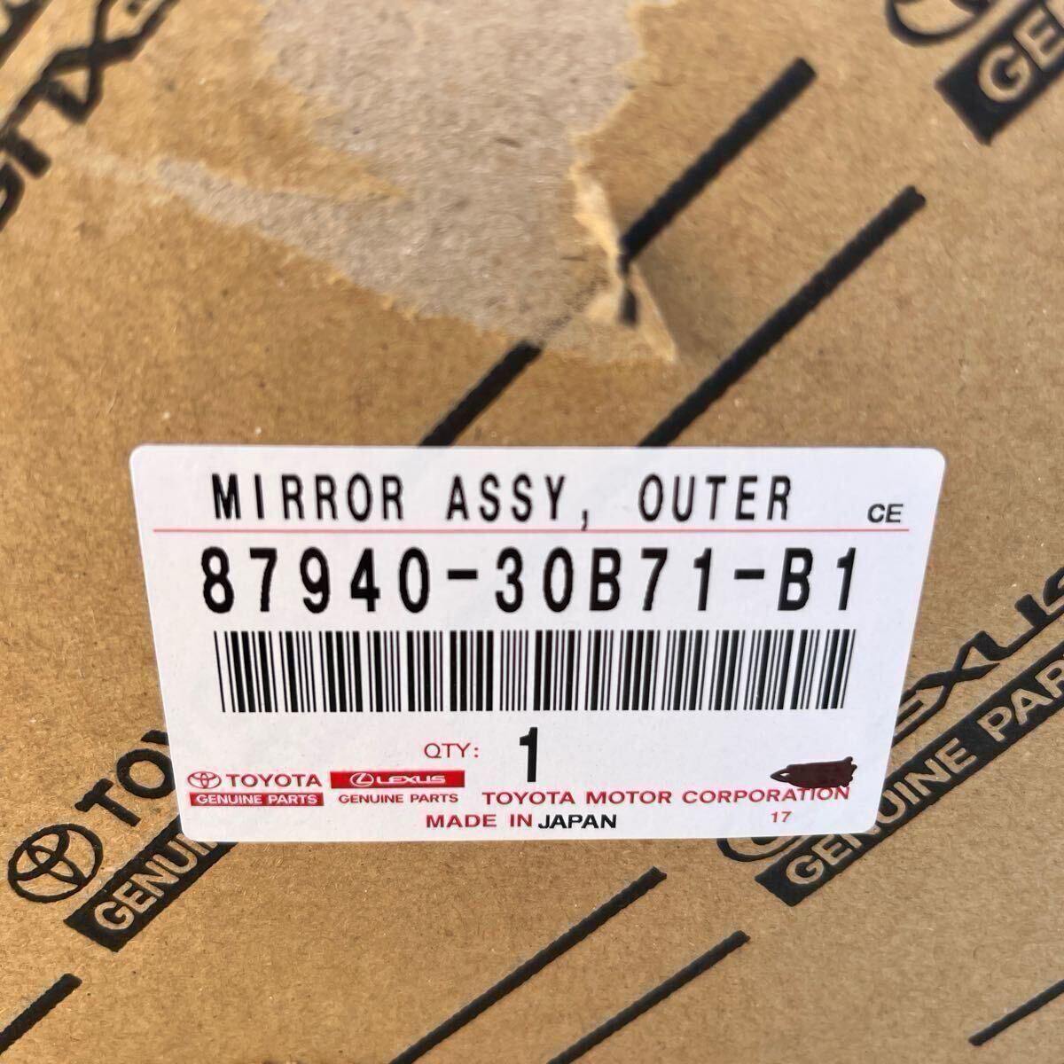 クラウン アスリート ハイブリッド 左ドアミラー AWS210 GRS210 87940-30B71-B1 シルバー　_7