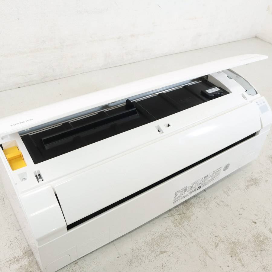 2023年製 日立 白くまくん Gシリーズ 2.2kw 6畳 エアコン 室内機RAS