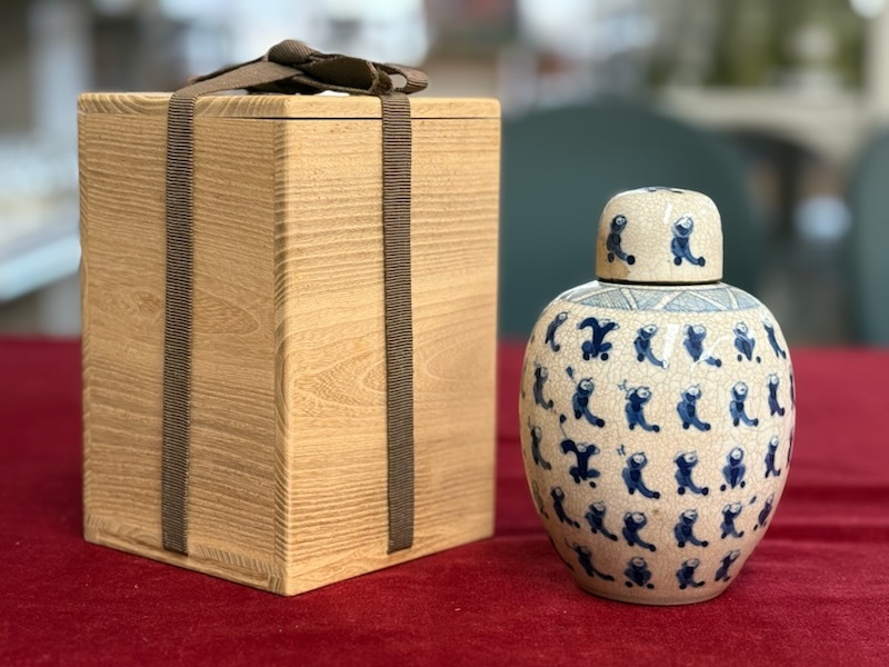 大清康熙年製 染付 唐子紋蓋付壷 中国美術 名家蔵出し 指物師：岐斎箱
