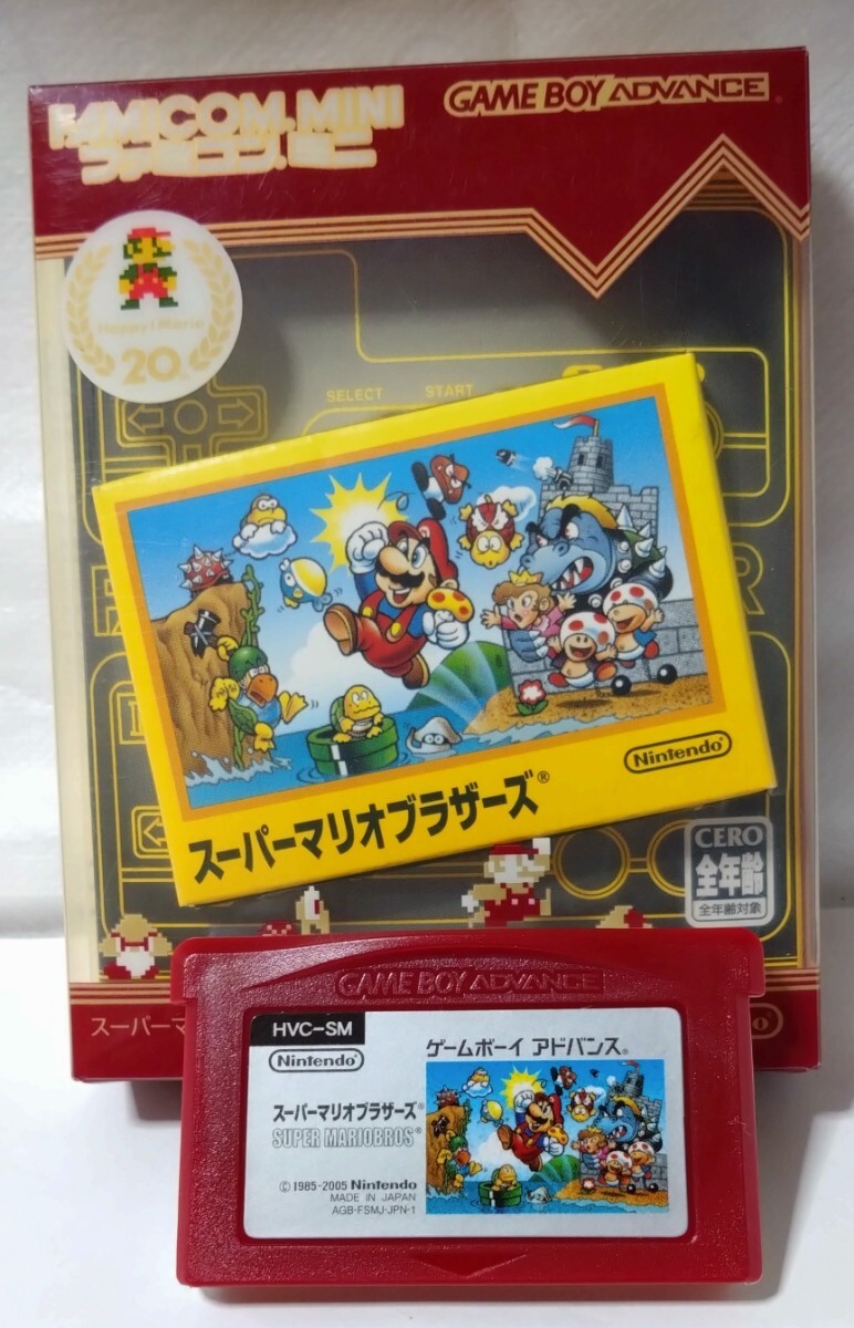 任天堂 ゲームボーイアドバンス用カートリッジセット　 【スーパーマリオブラザーズ】と【Dr.MARIO&パネルでポン】のセット_2