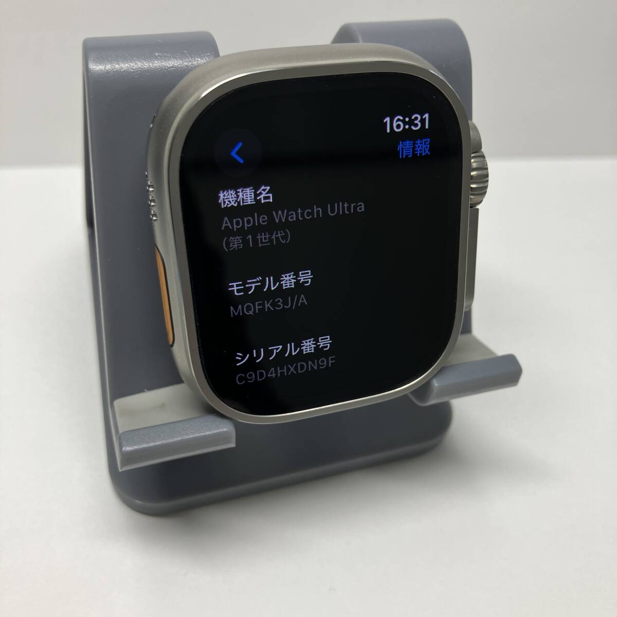【極上美品！大人気cellularモデル！！】Apple Watch Ultra GPS+Cellularモデル 49mm　チタニウム　MQFK3J/A　即決あり！SoftBank◯！_2