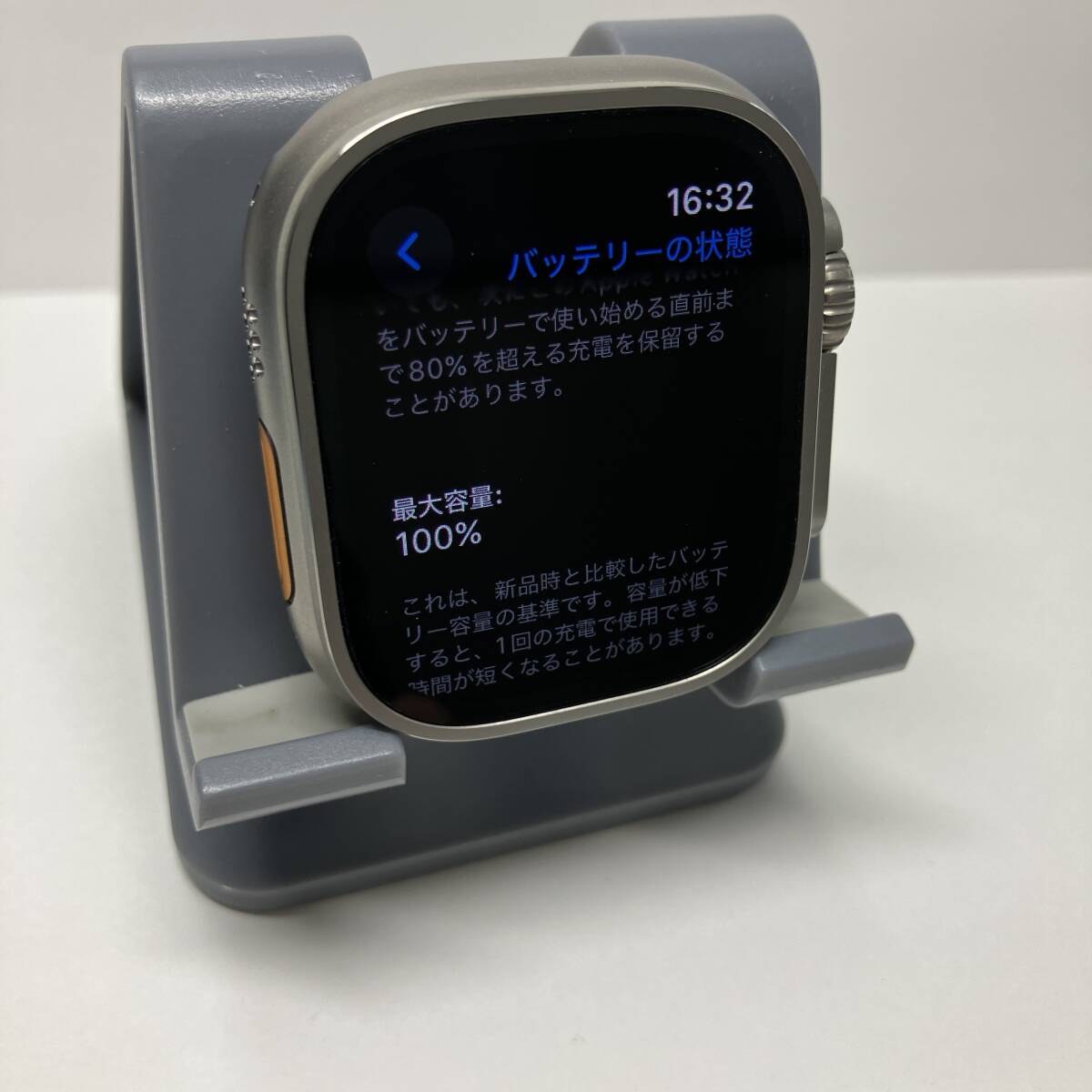 【極上美品！大人気cellularモデル！！】Apple Watch Ultra GPS+Cellularモデル 49mm　チタニウム　MQFK3J/A　即決あり！SoftBank◯！_4