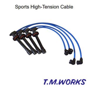 T.M.WORKS ティーエムワークス スポーツハイテンションケーブル シビック EK9 B16B (H7.9