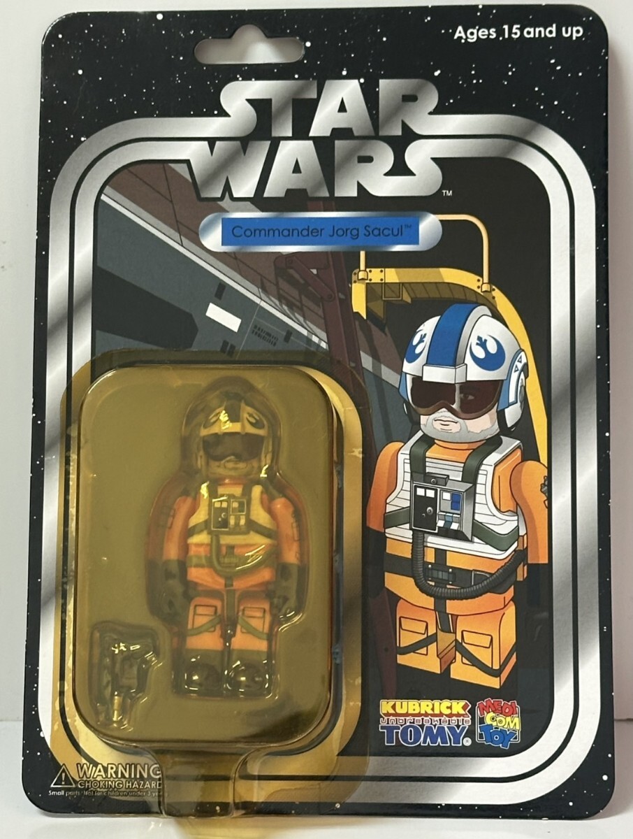 非売品】KUBRICK スターウォーズ STARWARS 2006年 MEDICOMTOY