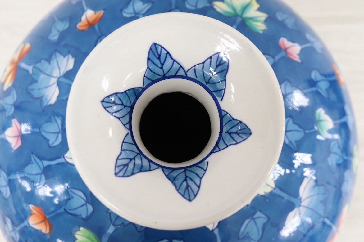 行董】有田焼 古許窯 菊水作 花瓶 花器 壺 花生 飾壺 美術工芸 色絵染
