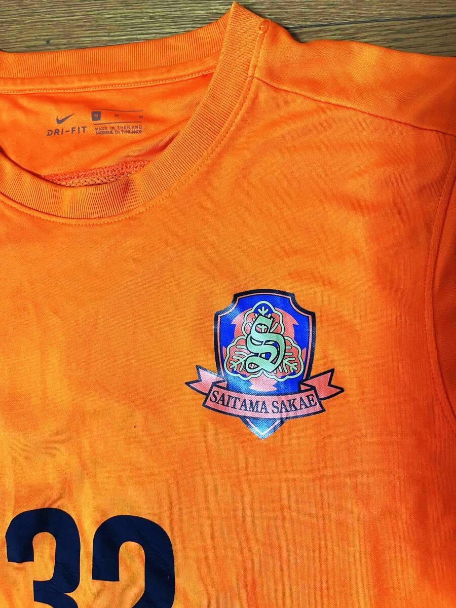 埼玉栄【埼玉強豪】 練習着 支給品 3点 上下セット ユニフォーム パンツ オーダーストッキング 非売品 実使用 _3