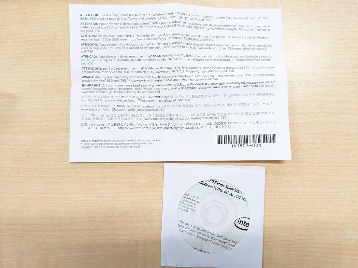 Intel　400GB MLC SSD PCI-E 3.0 750　　SSDPEDMW400G4X1_5