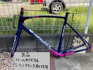 良品　フレーム KOGA コガ KIMERA ROAD　PRESTIGE カーボン 2016年モデル メーカーサイズ