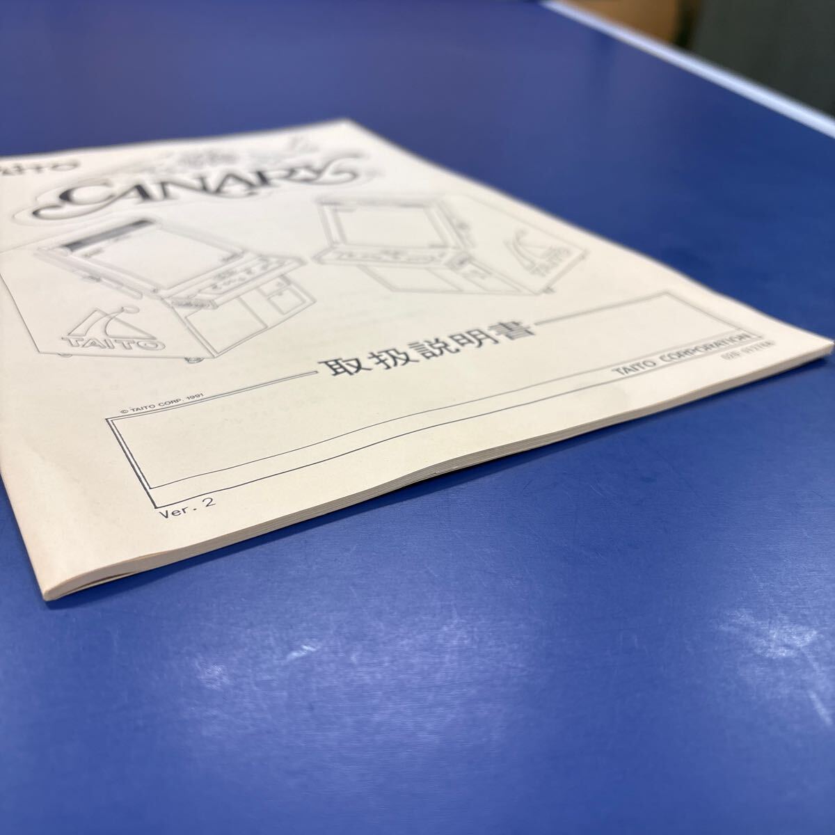 【オリジナル品】TAITO KANARY 取説 タイトー カナリー カタログ_3
