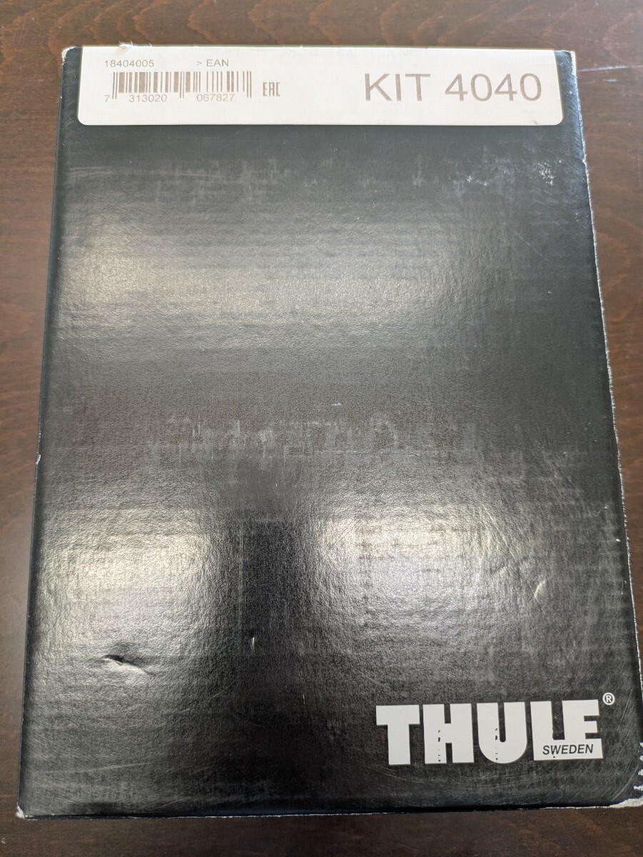 THULE kit4040 取付用のキットのみ_1