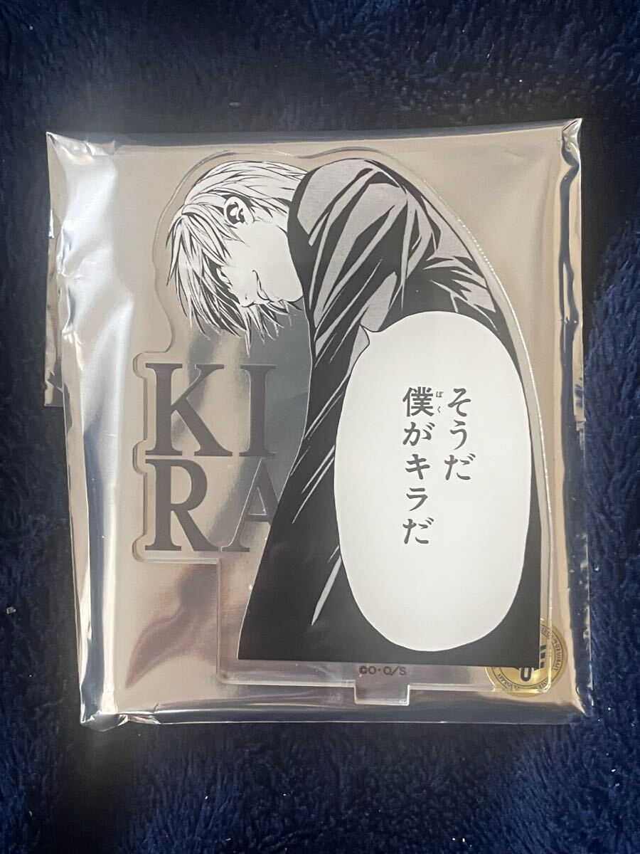 デスノート展 金沢会場限定品 ランダム アクリルスタンドコレクション
