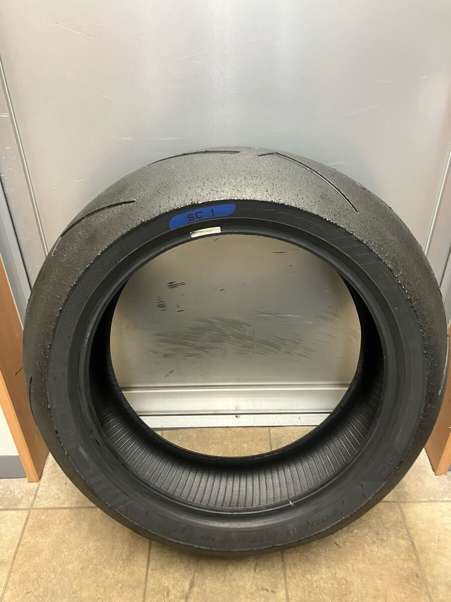 ピレリ スーパーコルサV4 SC1 200/55 タイヤ 【公式通販】