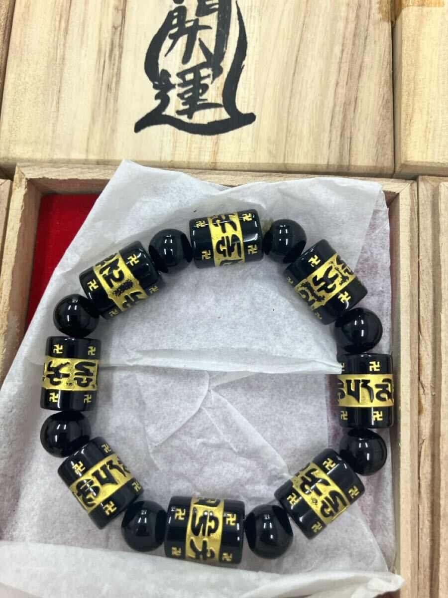 開運 天然石 パワーブレスレット 慶徳作 7個セット_3