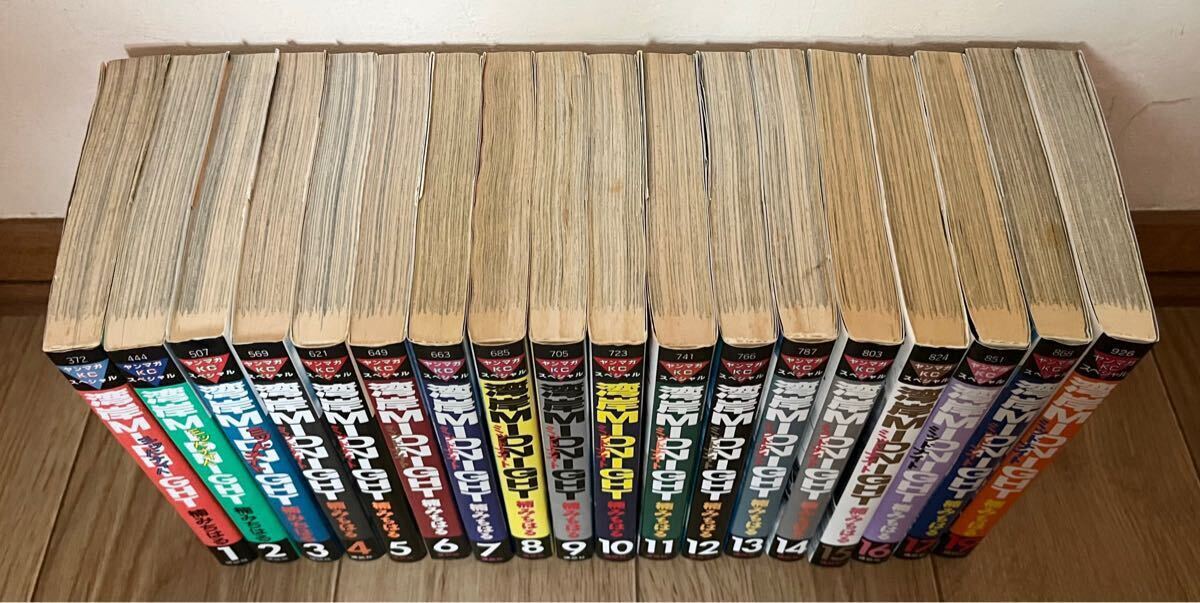 ◇ 湾岸MIDNIGHT 湾岸ミッドナイト 楠みちはる 漫画 初版あり 1巻〜17