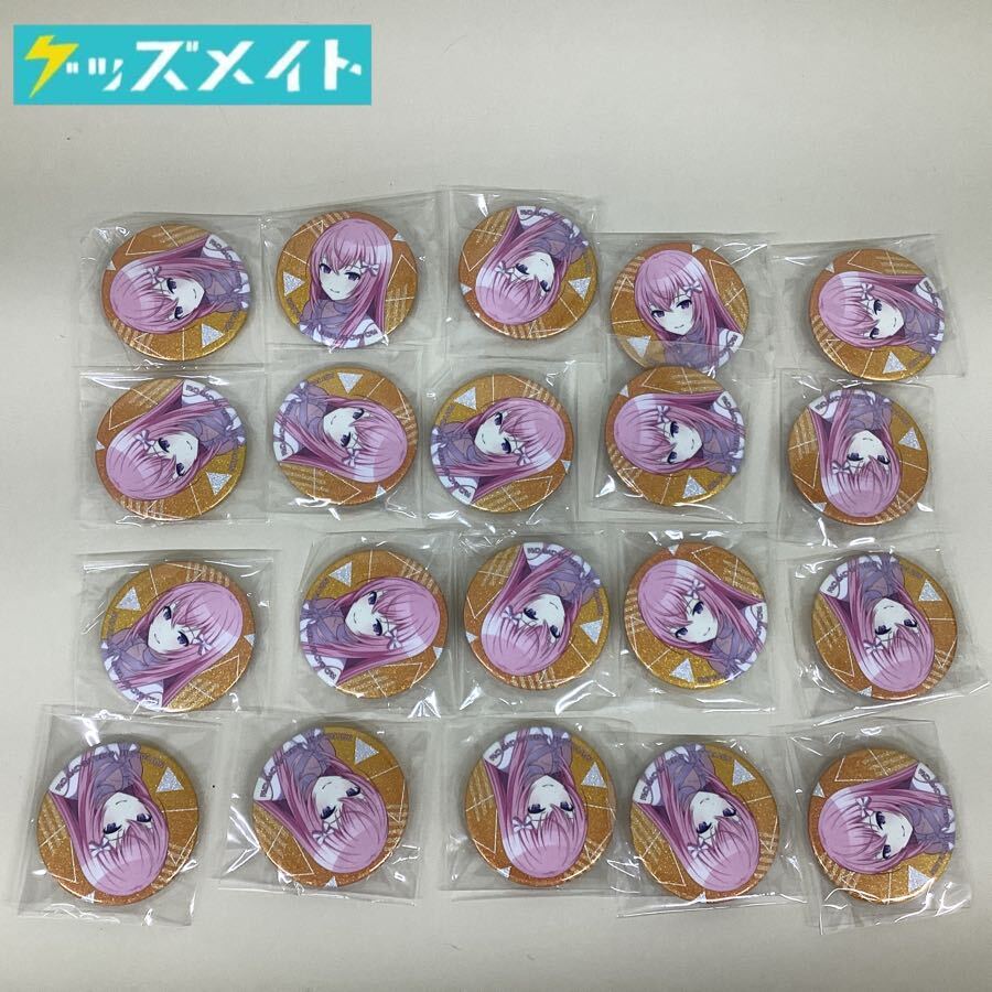05【現状】 プロジェクトセカイ キャラ分け 巡音ルカ グリッター缶