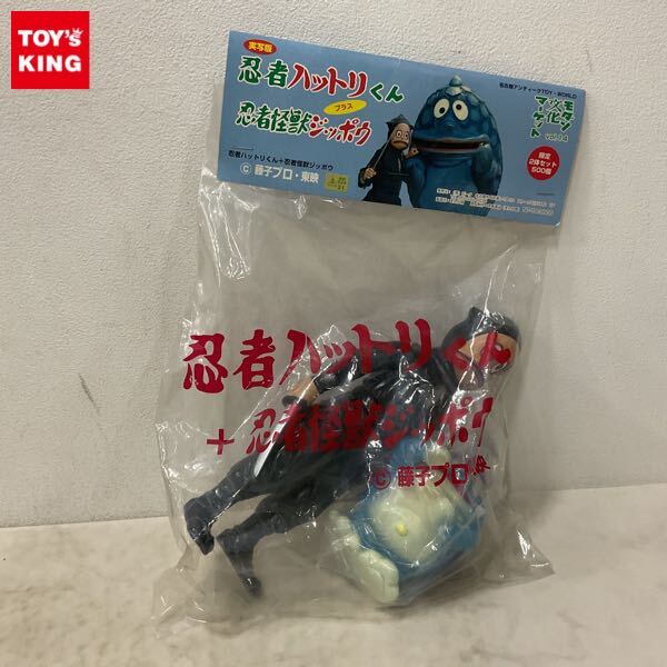 1円〜 未開封 ビータ/まんが宿 モダン文化マーケット vol.14 実写版