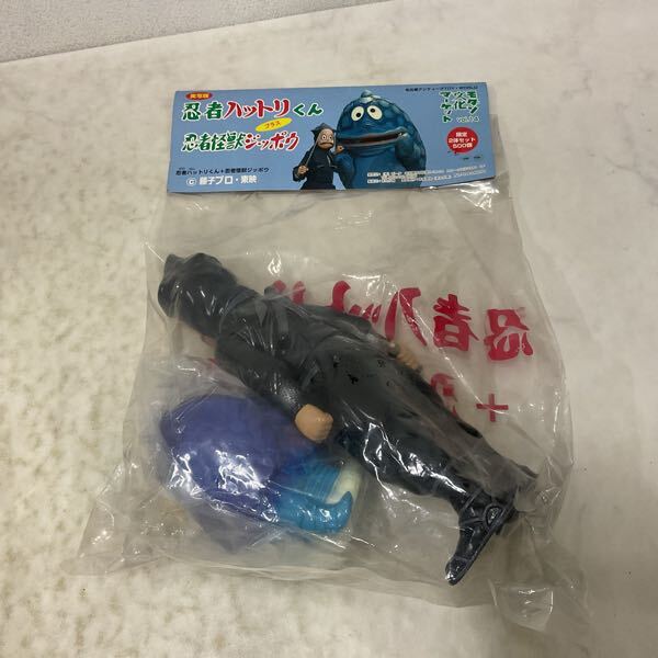 1円〜 未開封 ビータ/まんが宿 モダン文化マーケット vol.14 実写版